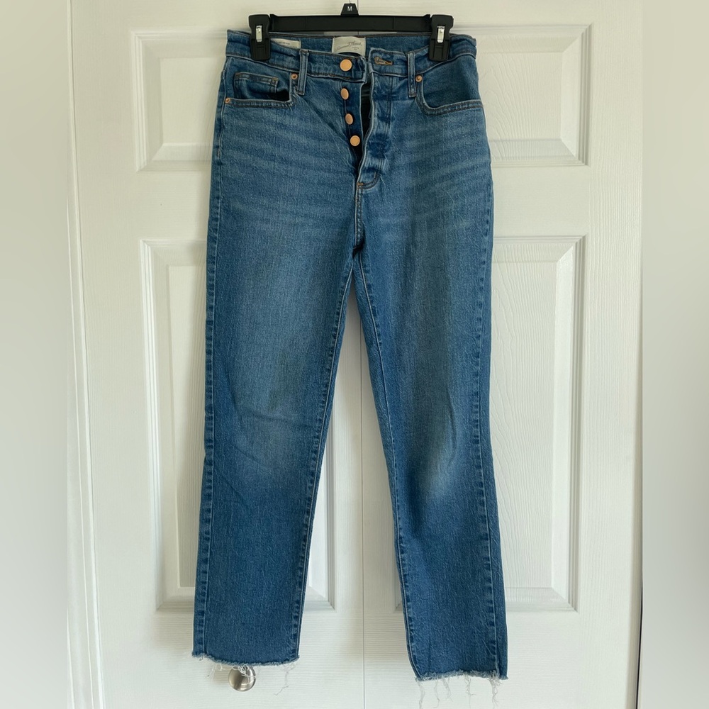 Universal Thread High Rise Blue Jeans